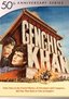 Genghis Khan - 50th Anniversary Series