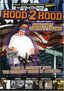 Hood 2 Hood: Down South Chopped & Screwed
