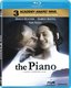 The Piano [Blu-ray]