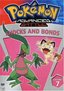 Pokemon 7 - Advance Battle - Shocks & Bonds (Sub)