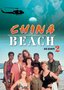 China Beach: Seasons 2
