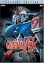 Mobile Suit Gundam F91: The Motion Picture