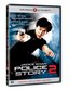 Police Story 2 (Special Collector's Edition)
