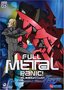 Full Metal Panic! Second Raid - Tactical Ops 03