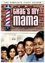 That's My Mama - The Complete First Season