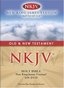 Holy Bible: Nkjv Old & New Testament