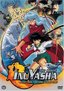 Inuyasha, The Movie 1 - Affections Touching Across Time