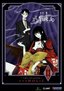 xxxHOLiC: First Collection