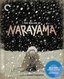 The Ballad of Narayama (Criterion Collection) [Blu-ray]