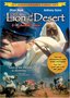 Lion of the Desert - 25th Anniversary Edition