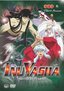 Inuyasha - Brothers in Arms (Vol. 27)