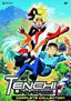 Tenchi Universe: Collection