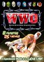 World Wrestling Organization, Vol. 1
