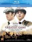 Greatest Game Ever Played [Blu-ray]