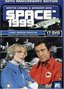 Space 1999 - 30th Anniversary Edition Megaset (17DVD)