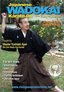 Wadokai Karate-Do kihon and Basic Kata