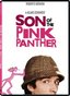 Son of the Pink Panther (Movie Cash)