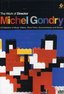 Director's Series, Vol. 3 - The Work of Director Michel Gondry