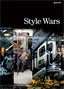 Style Wars (2pc) (Dol)