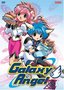Galaxy Angel Z - Back for Seconds (Vol. 1)