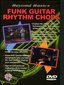 Beyond Basics: Funk Guitar Rhythm Chops (DVD)