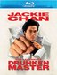 The Legend of Drunken Master [Blu-ray]