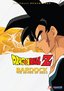 Dragon Ball Z: Bardock - The Father of Goku Movie