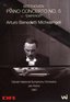 Beethoven: Piano Concerto No. 5, "Emperor" [DVD Video]