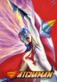 Gatchaman, Vol. 15