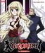 Kurokami: The Animation Volume 2 [Blu-ray]
