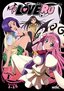To Love-Ru: Collection 1
