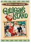 Gilligan's Island: Complete Series Collection