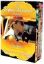 The Lesbian Romance Collection (Butterfly Kiss / Peach / The Watermelon Woman)
