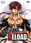 Saiyuki Reload, Vol. 5