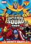 The Super Hero Squad Show: The Infinity Gauntlet Vol. 1