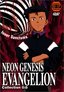 Neon Genesis Evangelion, Collection 0:5 (Episodes 15-17)