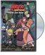 Naruto Shippuden: The Movie - The Lost Tower
