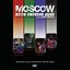 Keith Emerson Band featuring Marc Bonilla- Moscow DVD