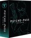 Psycho-Pass: Complete First Season Premium Edition [Blu-ray]