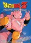 Dragon Ball Z - Kid Buu - Vegeta's Plea