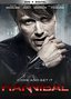 Hannibal: Season 3 [DVD + Digital]