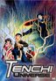 Tenchi Universe - Volume 8 - The Last Battle