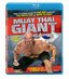 Muay Thai Giant [Blu-ray]