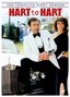 Hart to Hart - The Complete First Season