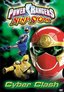 Power Rangers Ninja Storm - Cyber Clash