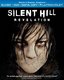 Silent Hill: Revelation (Blu-ray + DVD + Digital Copy + UltraViolet)