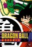 DragonBall: King Piccolo Saga, Vol. 2