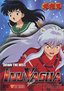 Inuyasha - Down the Well (Vol. 1)
