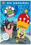 The Spongebob Squarepants Movie (Spanish Version)