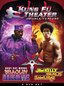 Kung Fu Theater: Shaolin Dolemite and Black Samurai